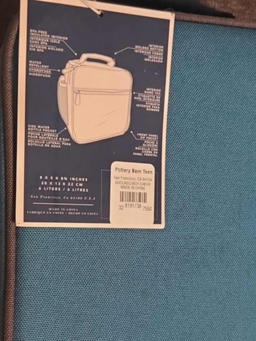NWT Pottery Barn Gear Up Collection Classic Lunch Box bag school - Picture 5 of 12